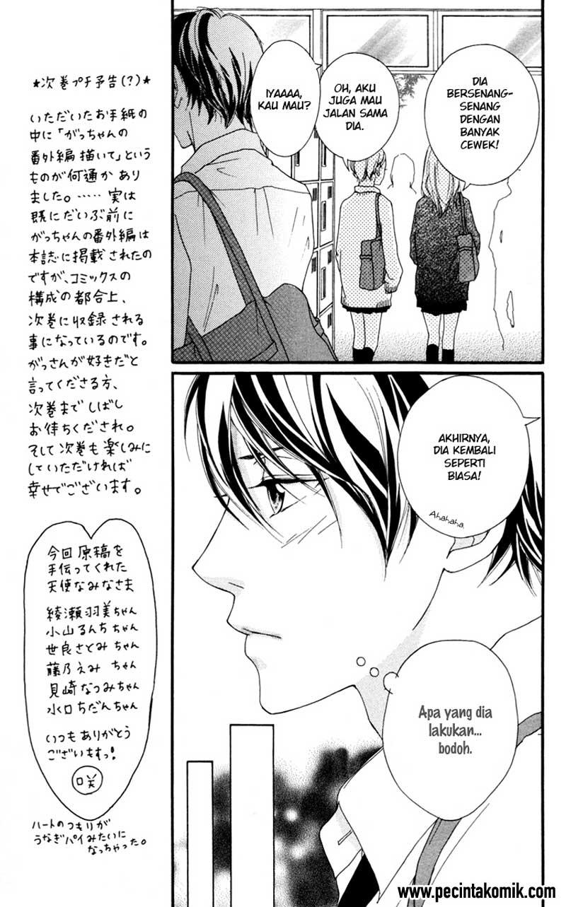 Strobe Edge Chapter 34 Gambar 20