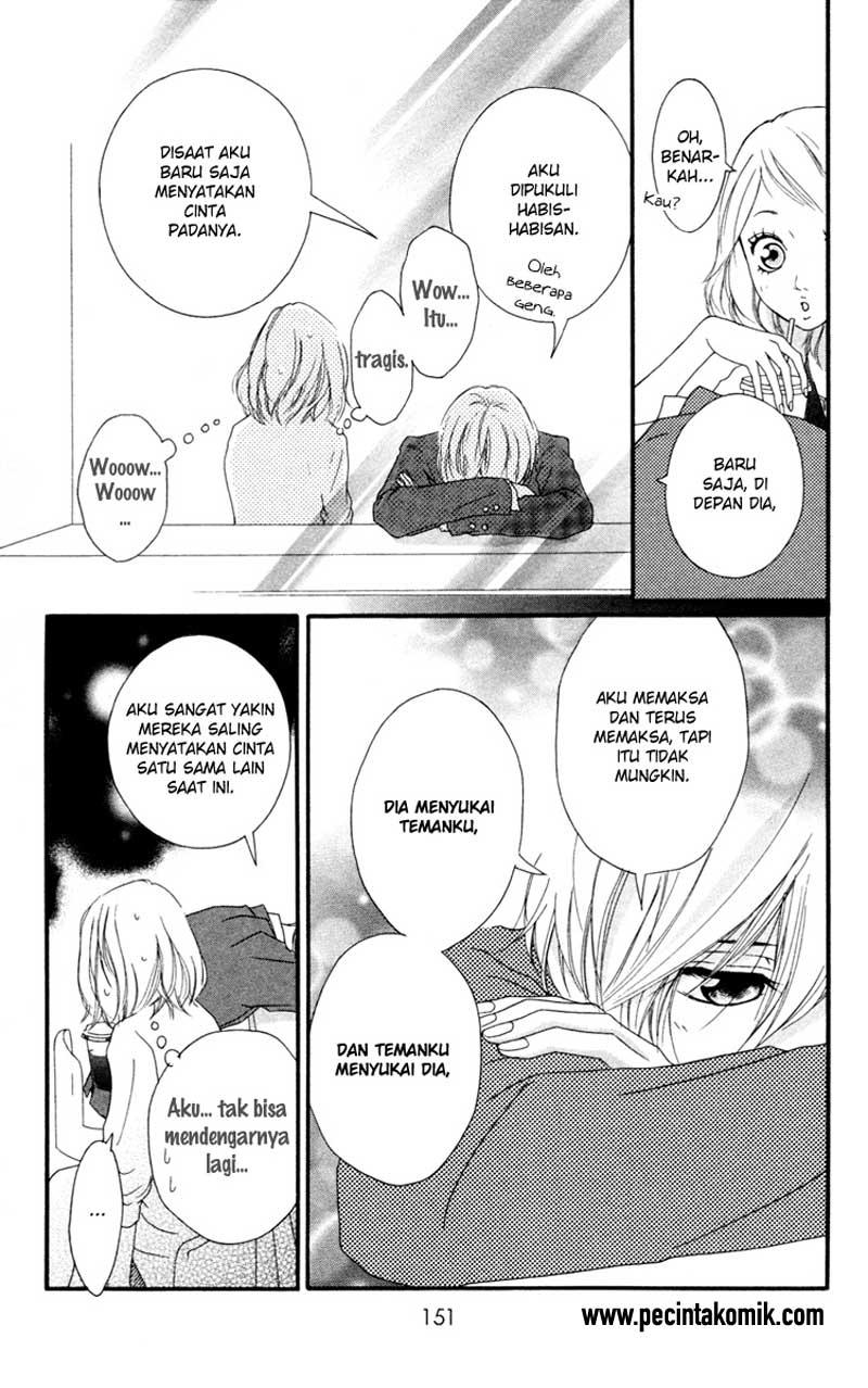 Strobe Edge Chapter 34 Gambar 6