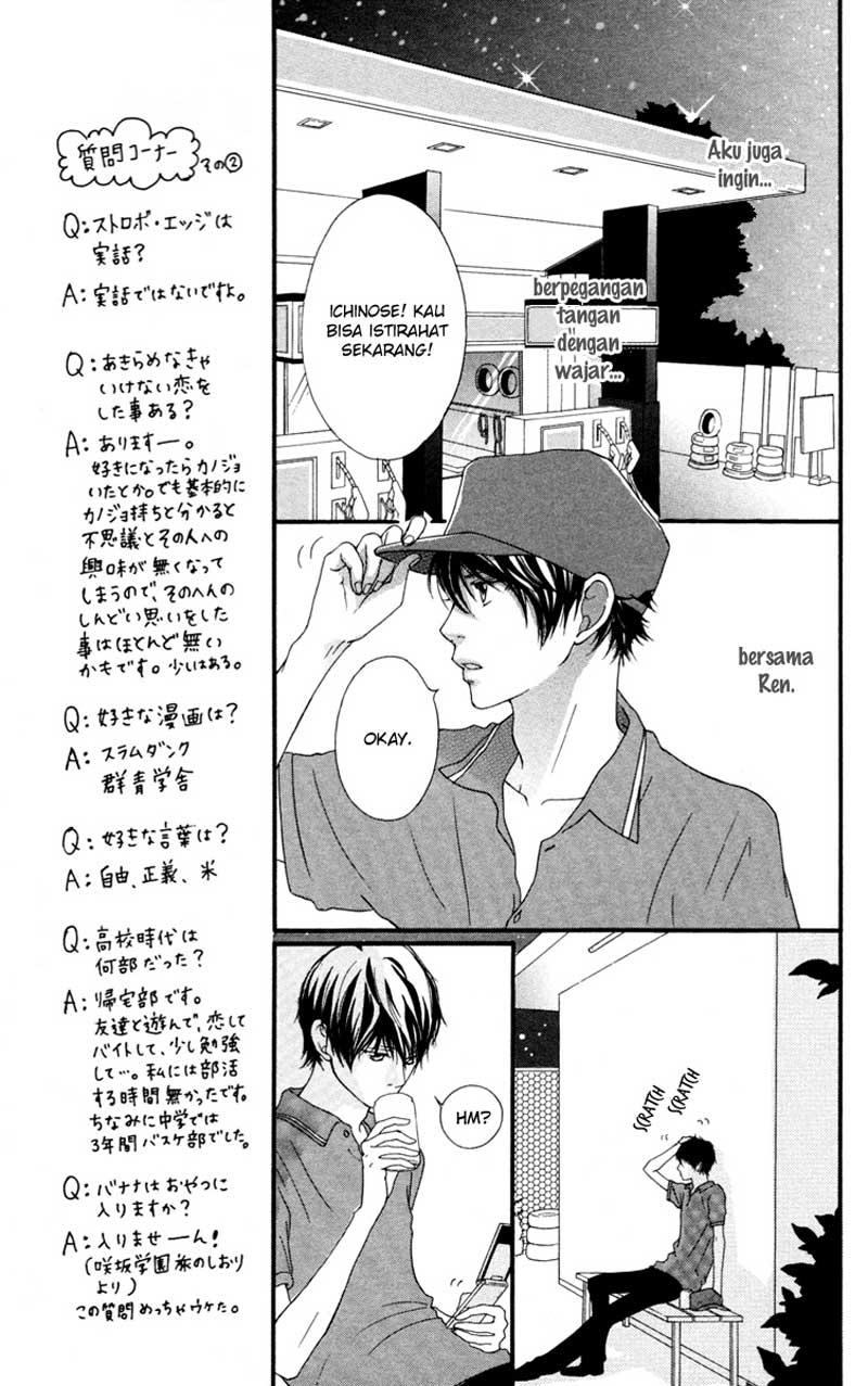 Strobe Edge Chapter 33 Gambar 14