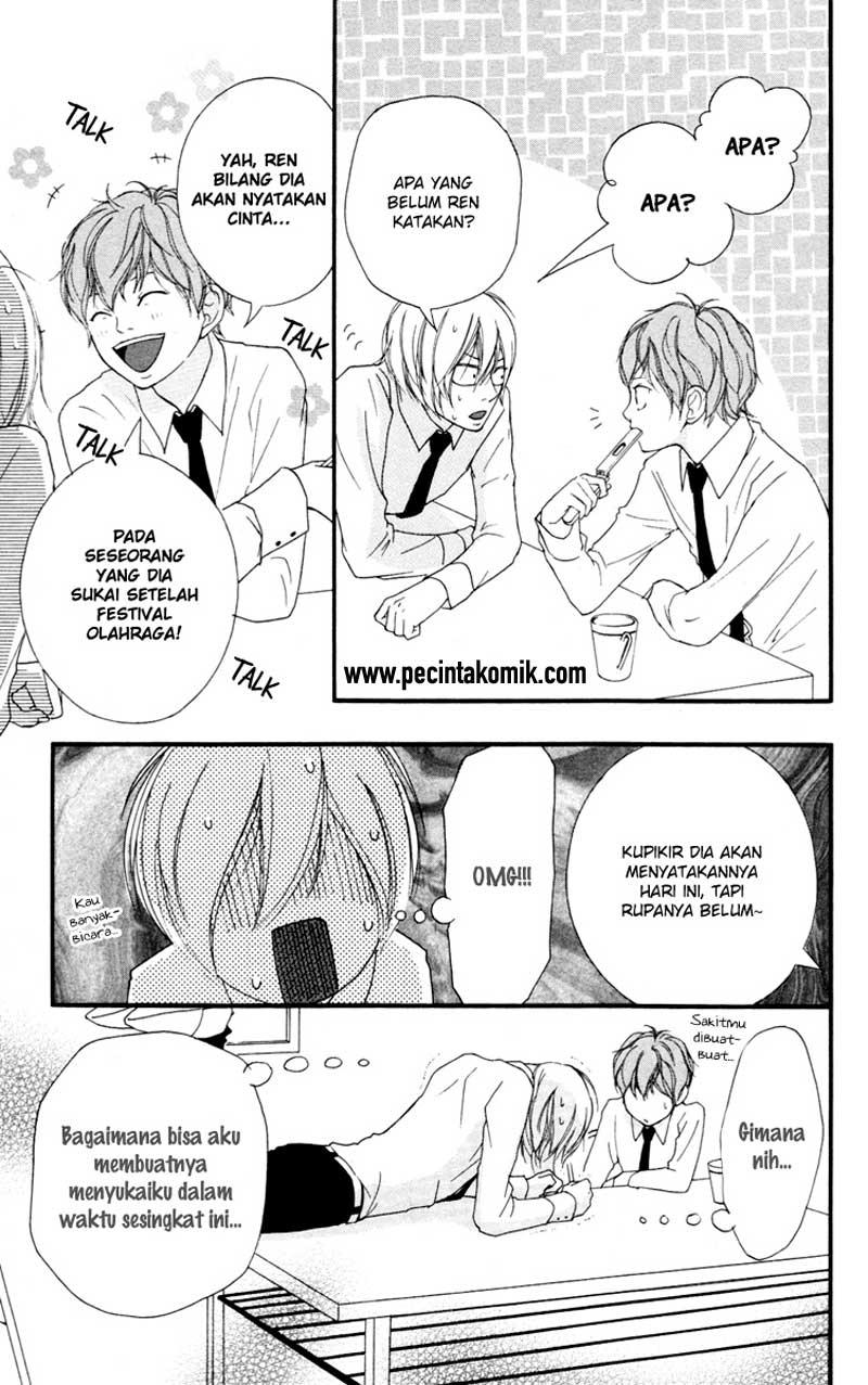 Strobe Edge Chapter 33 Gambar 20