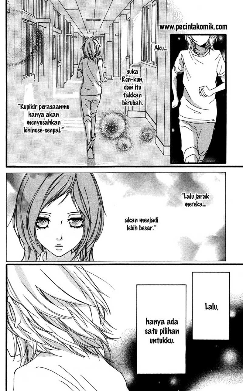 Strobe Edge Chapter 28 Gambar 23