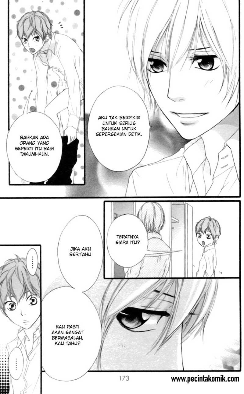 Strobe Edge Chapter 26 Gambar 33