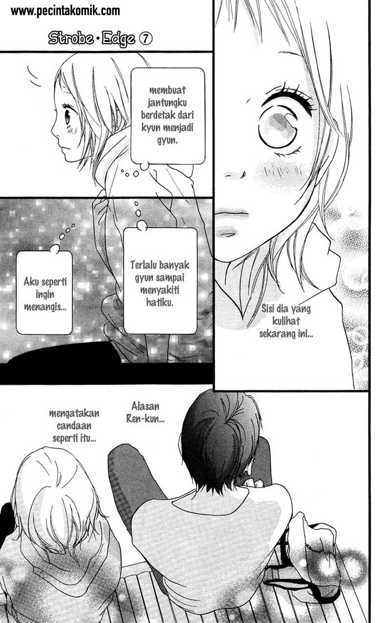 Strobe Edge Chapter 24 Gambar 13