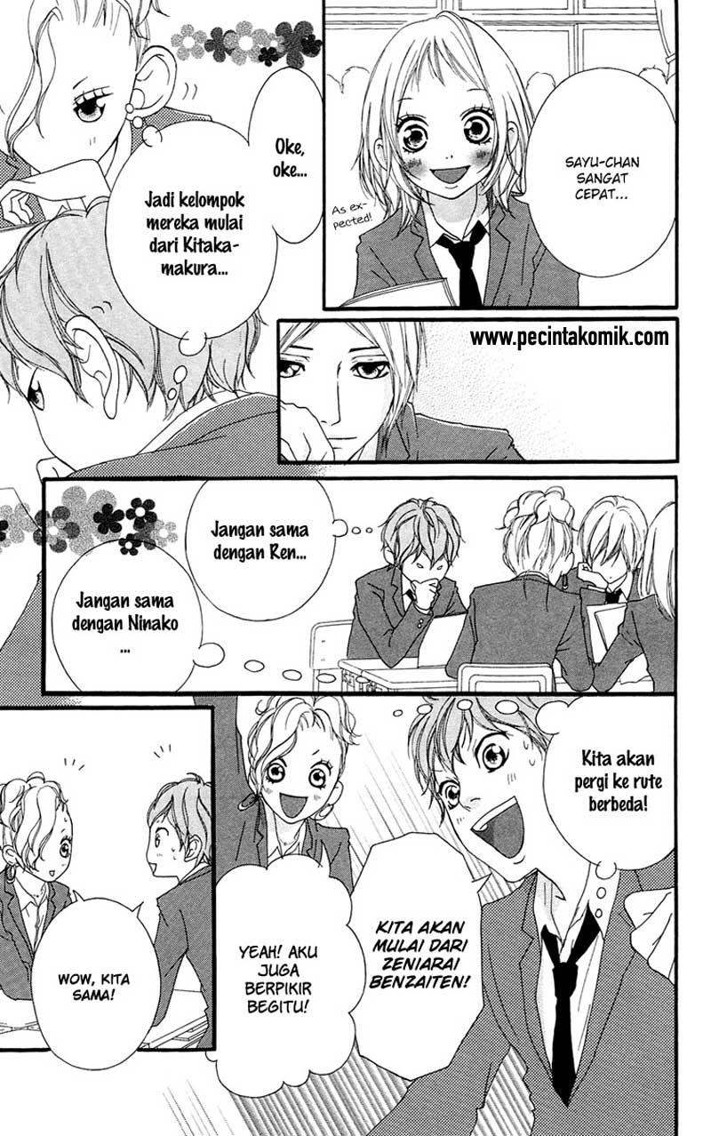 Strobe Edge Chapter 23 Gambar 23