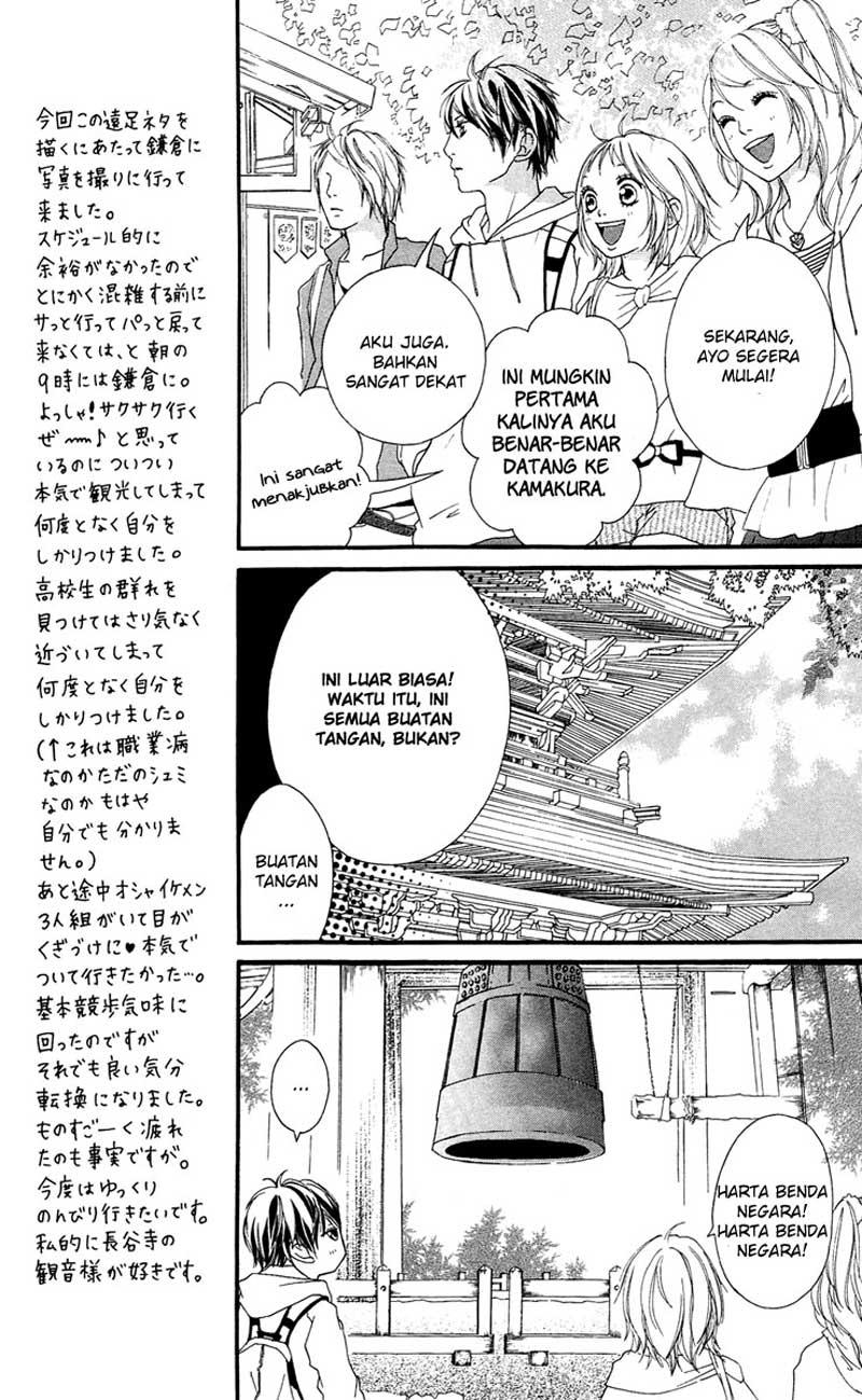 Strobe Edge Chapter 23 Gambar 27