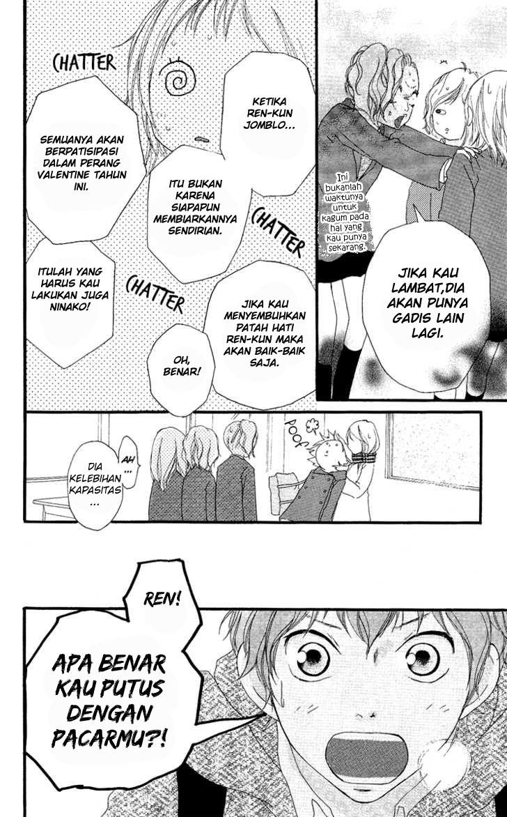 Strobe Edge Chapter 20 Gambar 12