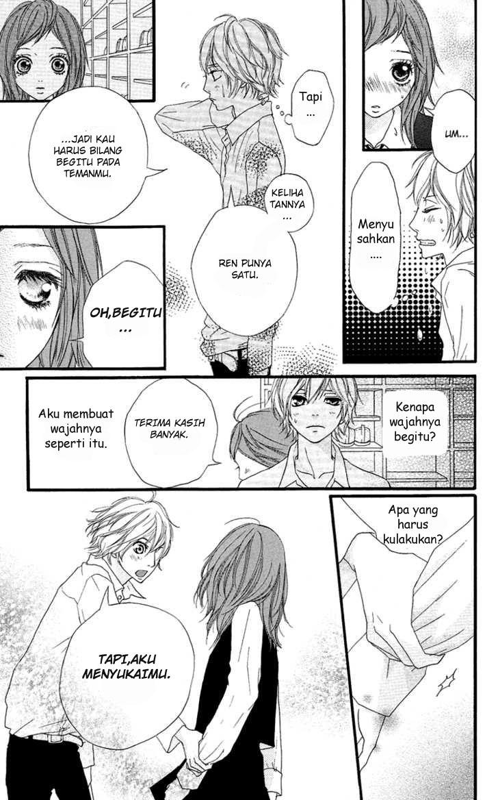 Strobe Edge Chapter 19.5 Gambar 13