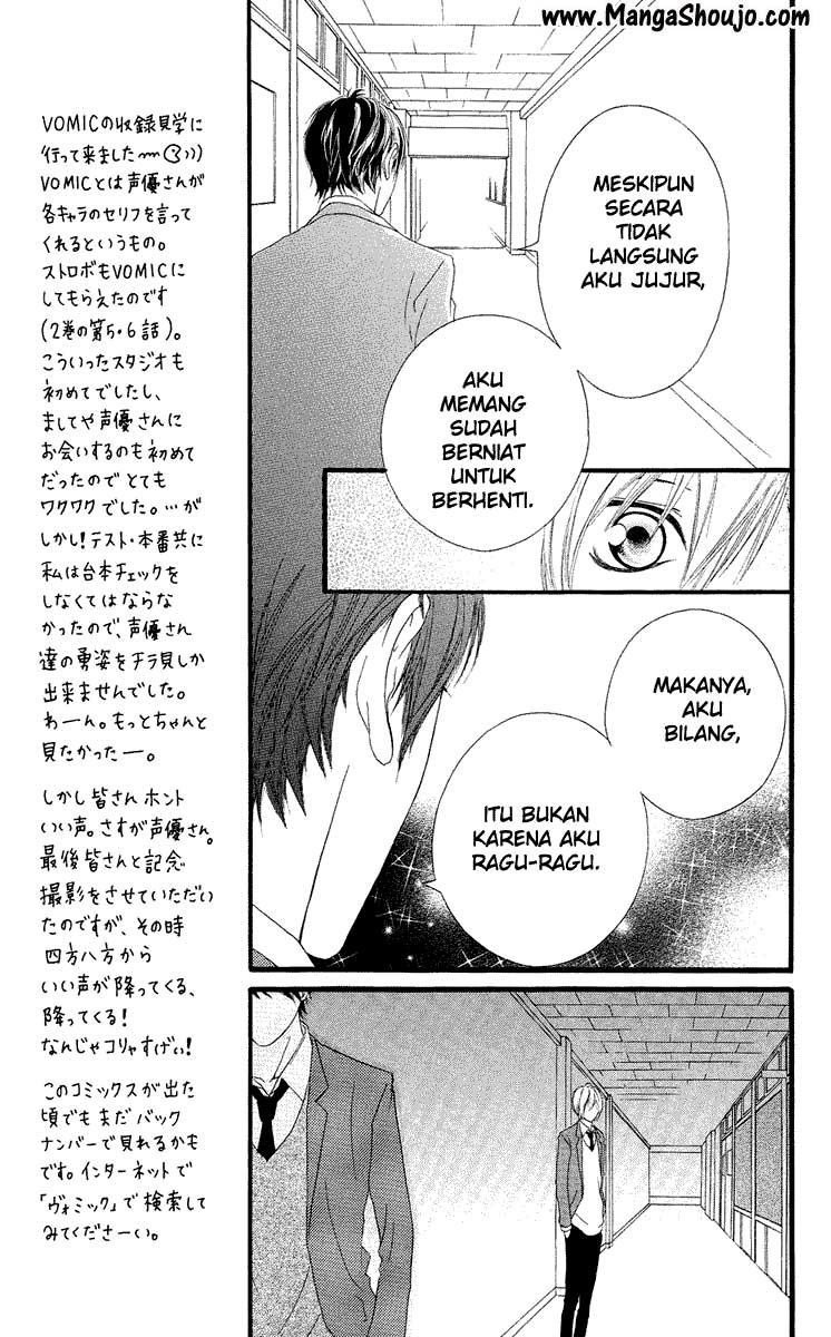 Strobe Edge Chapter 18 Gambar 27