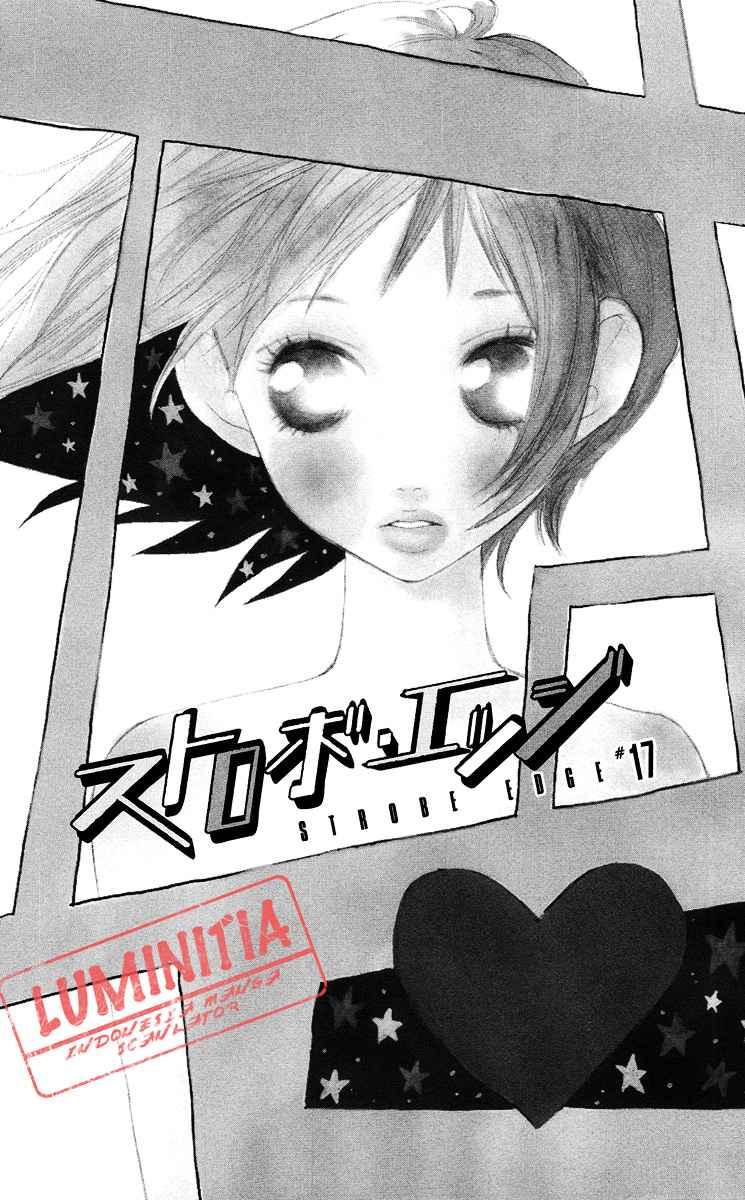 Strobe Edge Chapter 17 Gambar 3