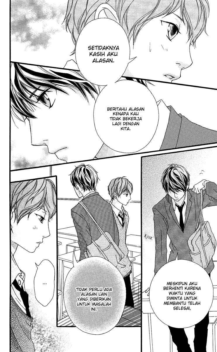 Strobe Edge Chapter 15 Gambar 32