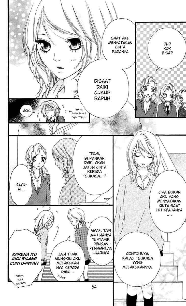 Strobe Edge Chapter 13 Gambar 10