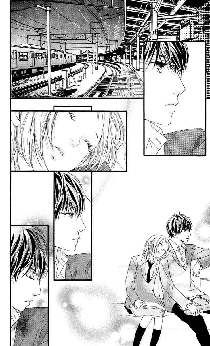 Strobe Edge Chapter 13 Gambar 36