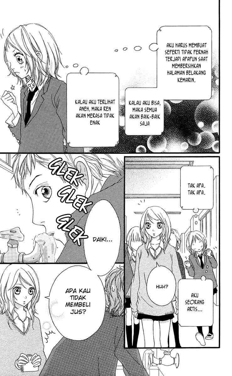 Strobe Edge Chapter 13 Gambar 7