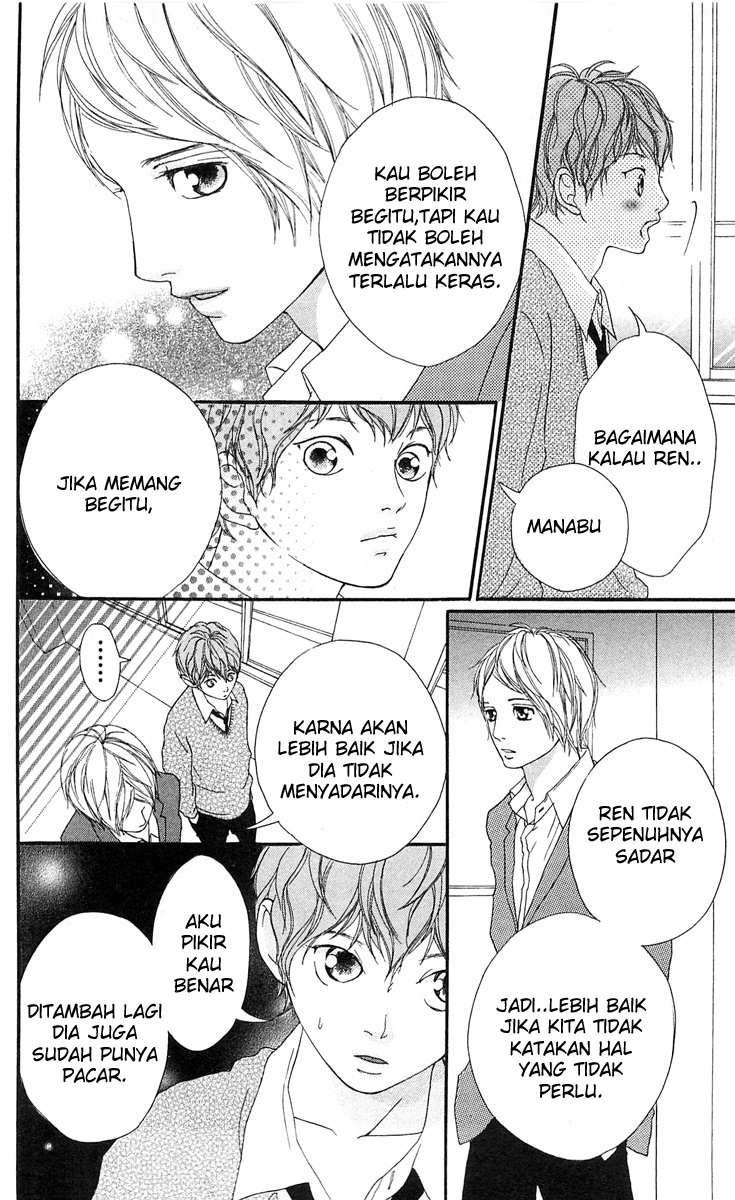 Strobe Edge Chapter 11 Gambar 12