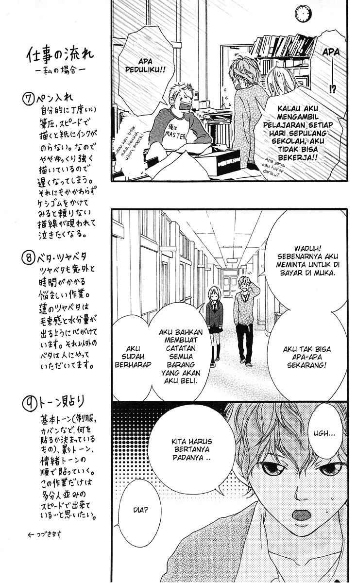 Strobe Edge Chapter 10 Gambar 15