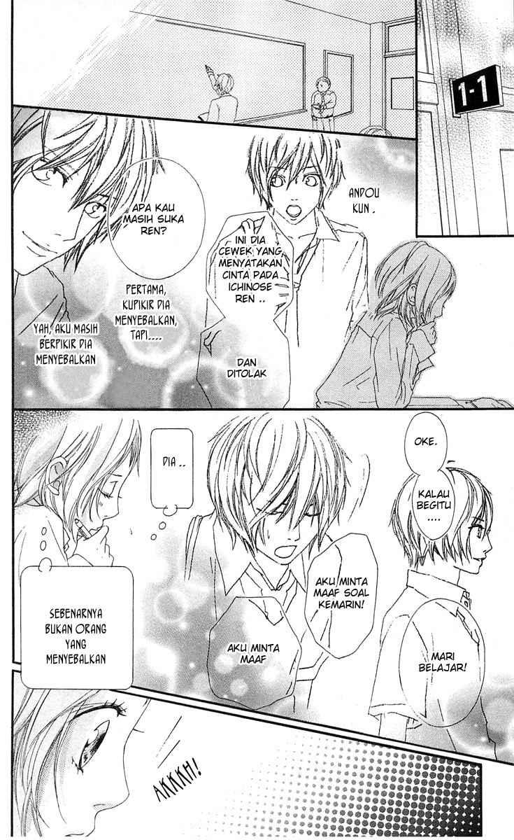 Strobe Edge Chapter 9 Gambar 26