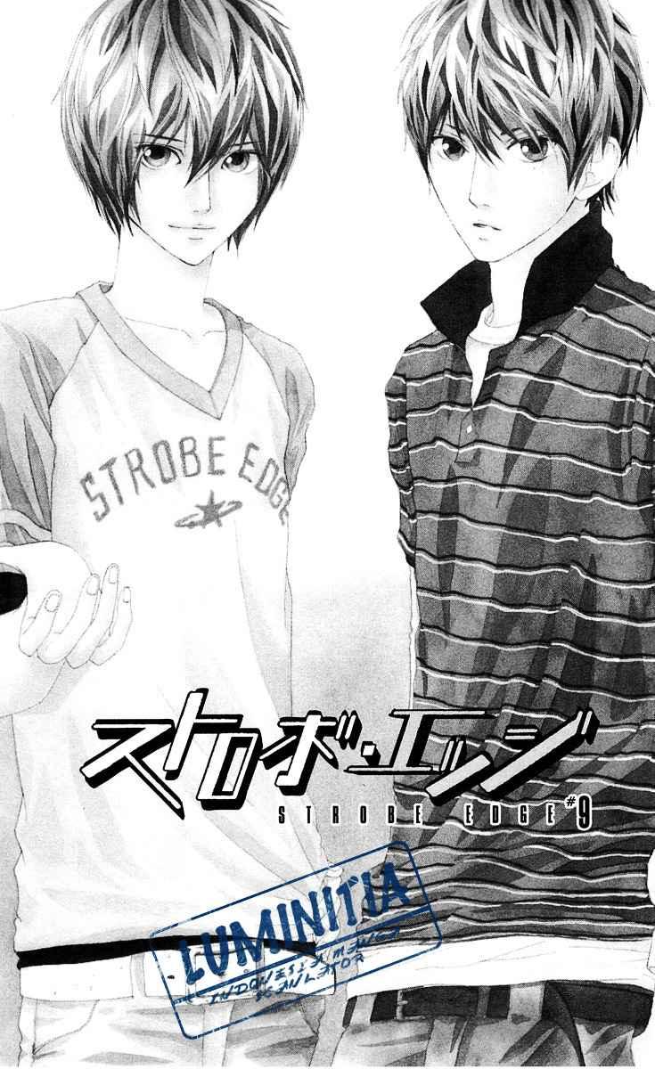 Strobe Edge Chapter 9 Gambar 3