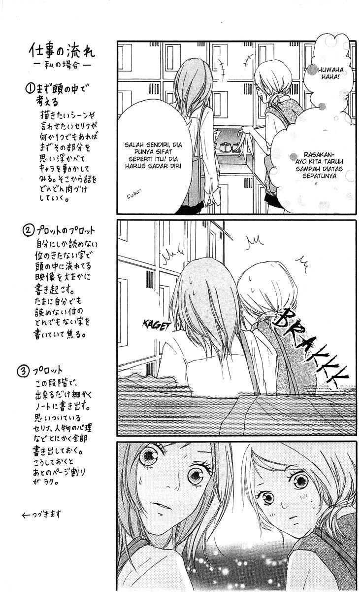 Strobe Edge Chapter 8 Gambar 23