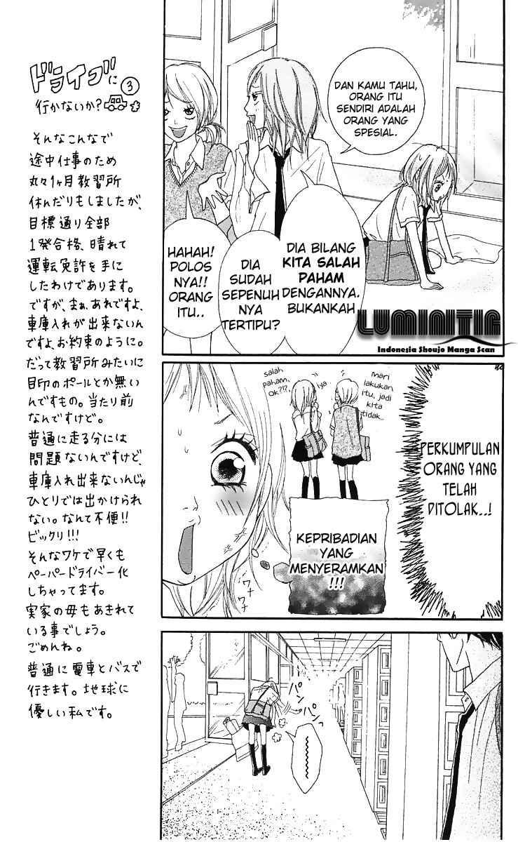 Strobe Edge Chapter 7 Gambar 18