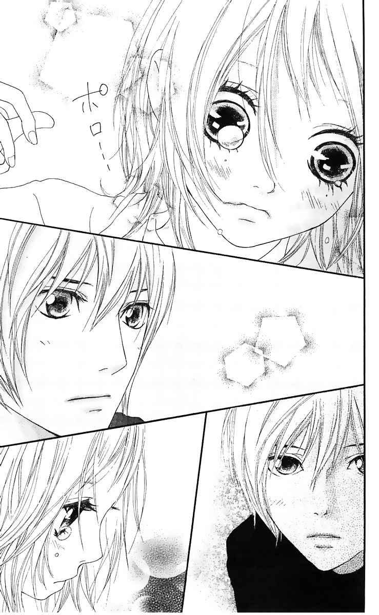 Strobe Edge Chapter 7 Gambar 36