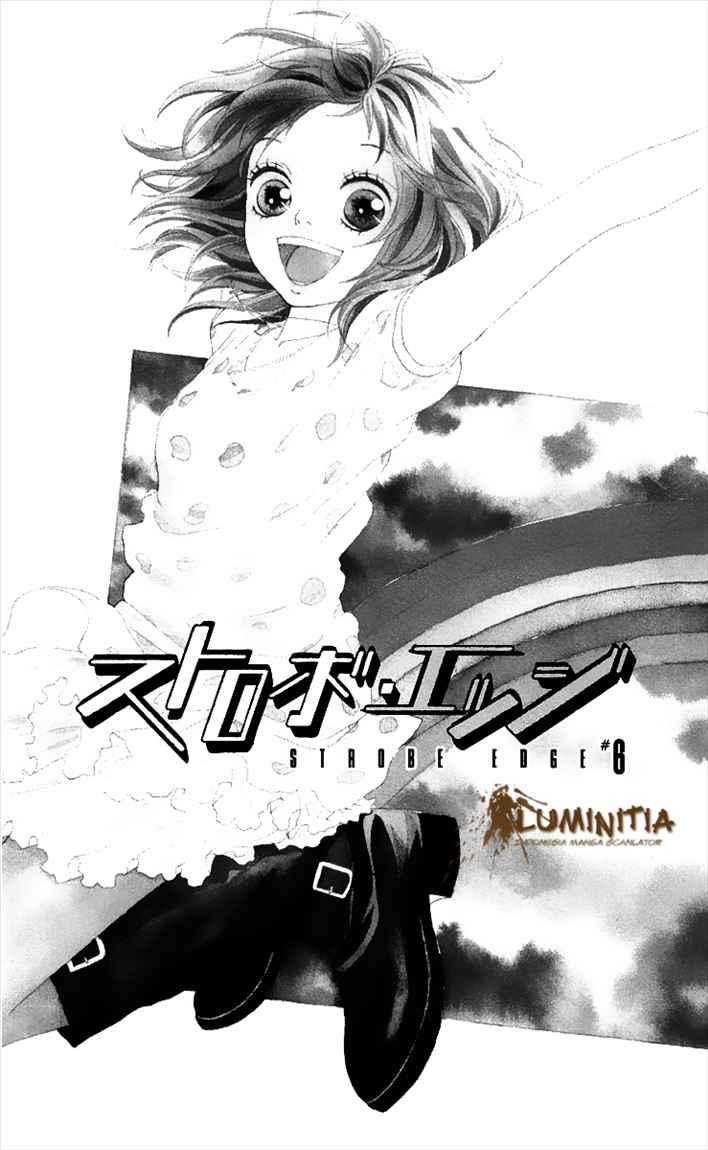 Baca Manga Strobe Edge Chapter 6 Gambar 2