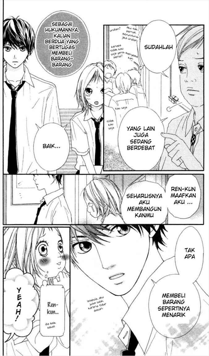 Strobe Edge Chapter 6 Gambar 23