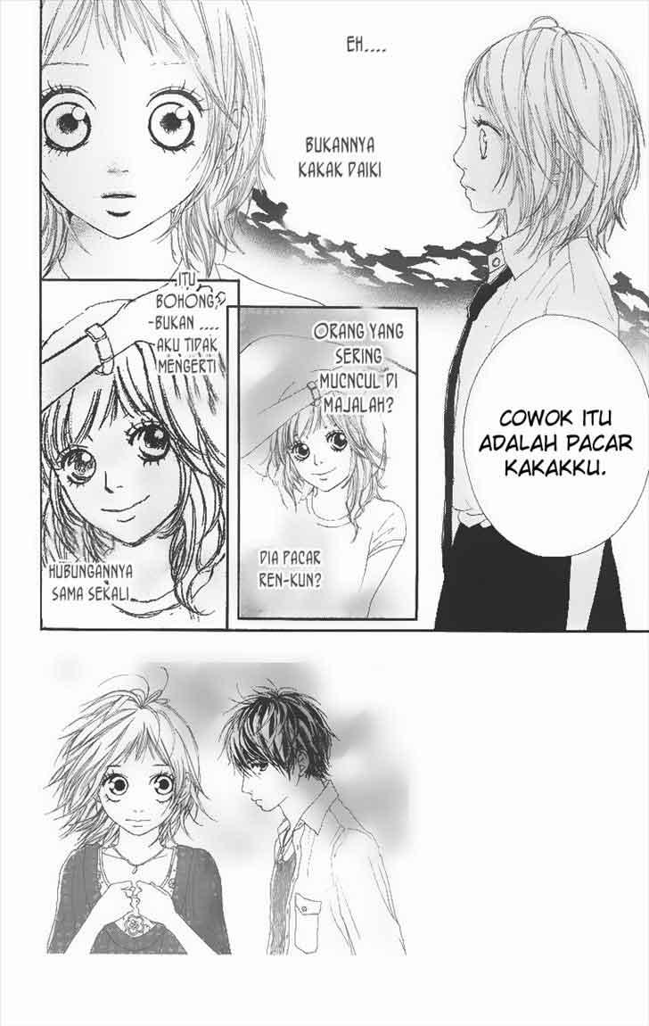 Strobe Edge Chapter 4 Gambar 4