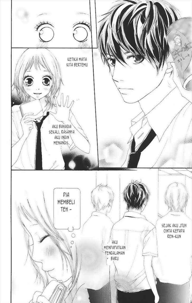 Strobe Edge Chapter 3 Gambar 8