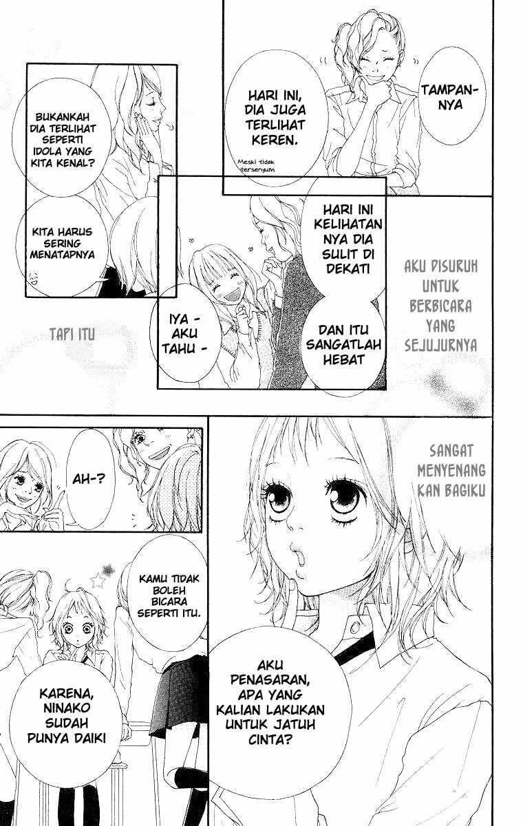 Strobe Edge Chapter 1 Gambar 12