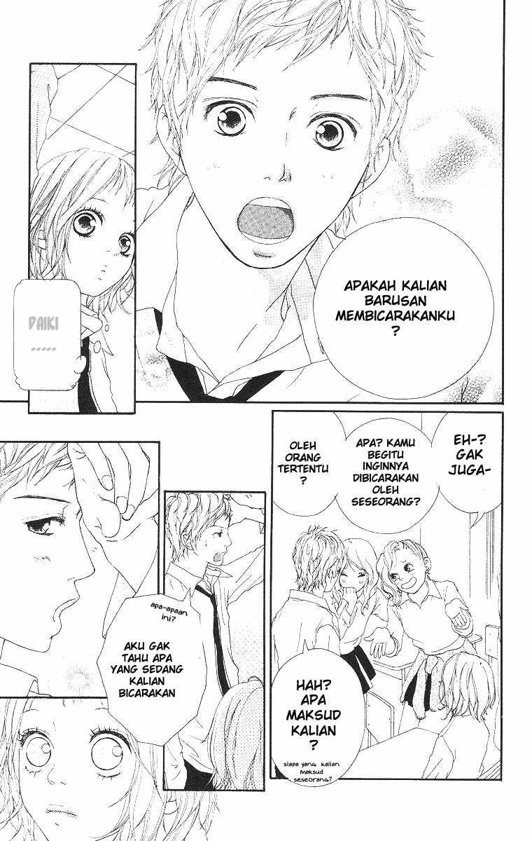 Strobe Edge Chapter 1 Gambar 14