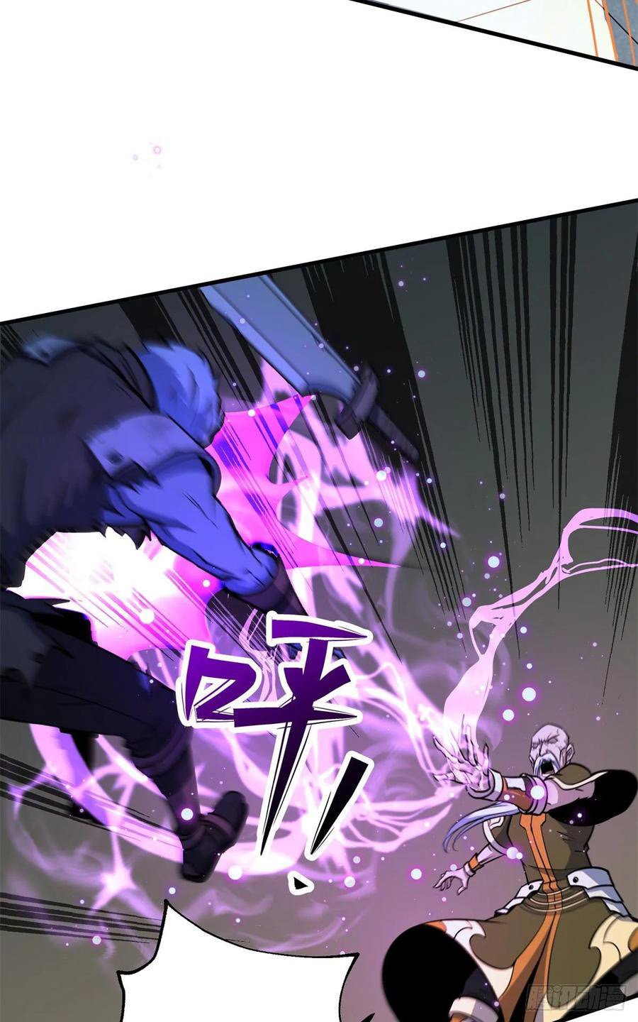 The Hunter Chapter 220 Gambar 8