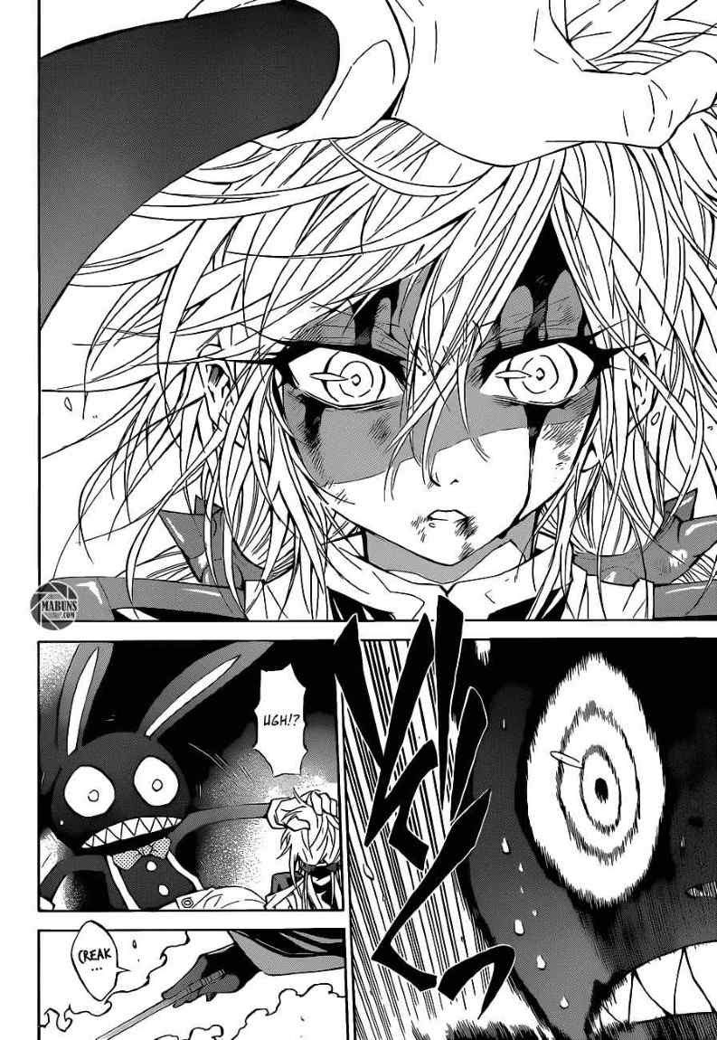 Magico Chapter 55 Gambar 15