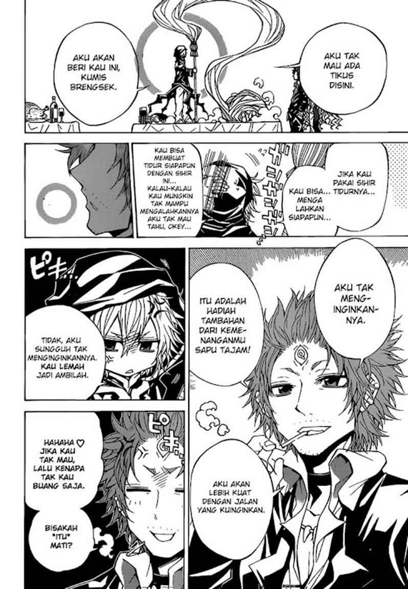 Magico Chapter 50 Gambar 17