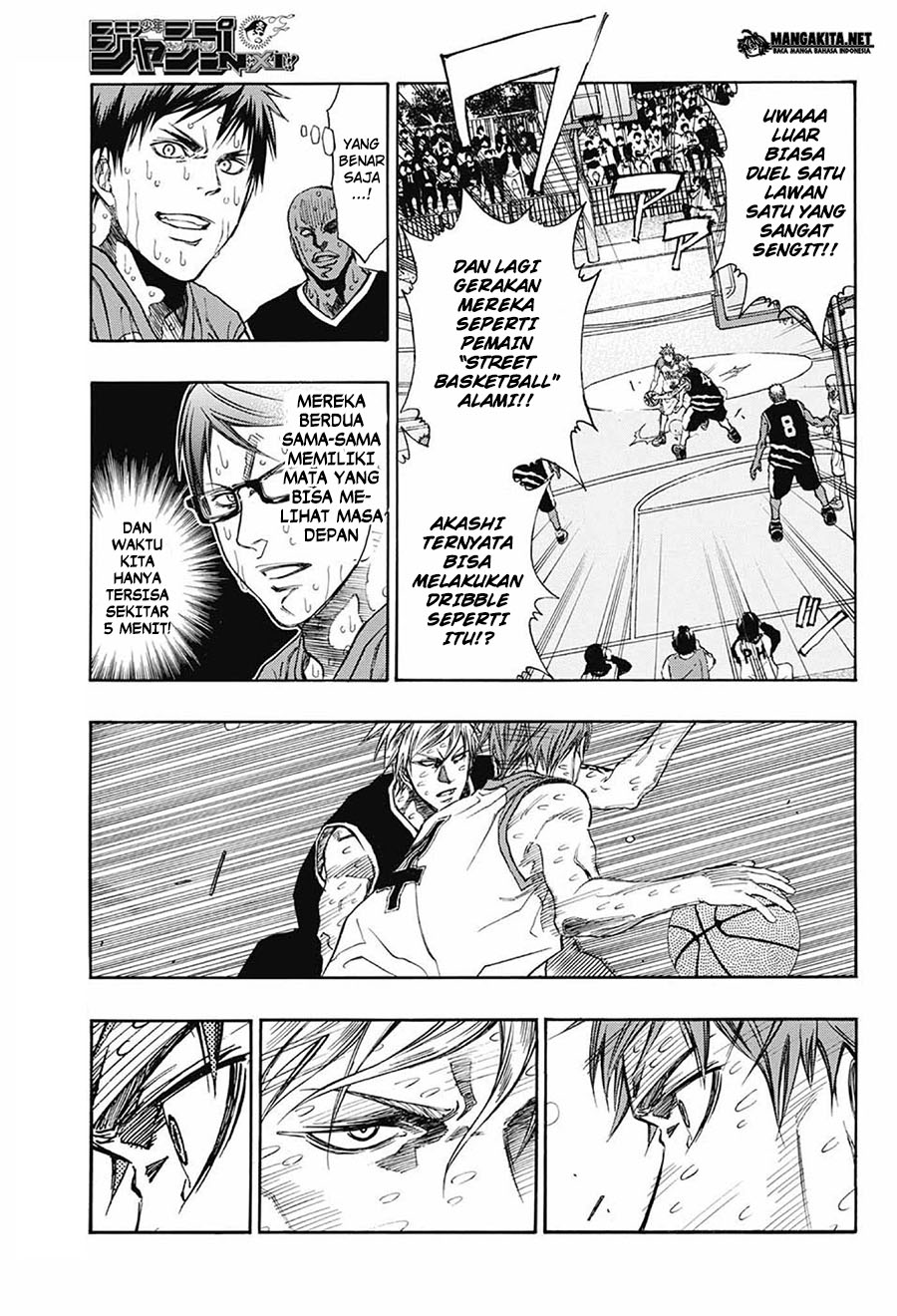 Kuroko no Basket Extra Game Chapter 7 Gambar 15