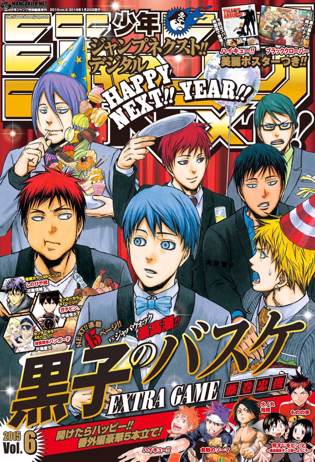 Baca Manga Kuroko no Basket Extra Game Chapter 7 Gambar 2