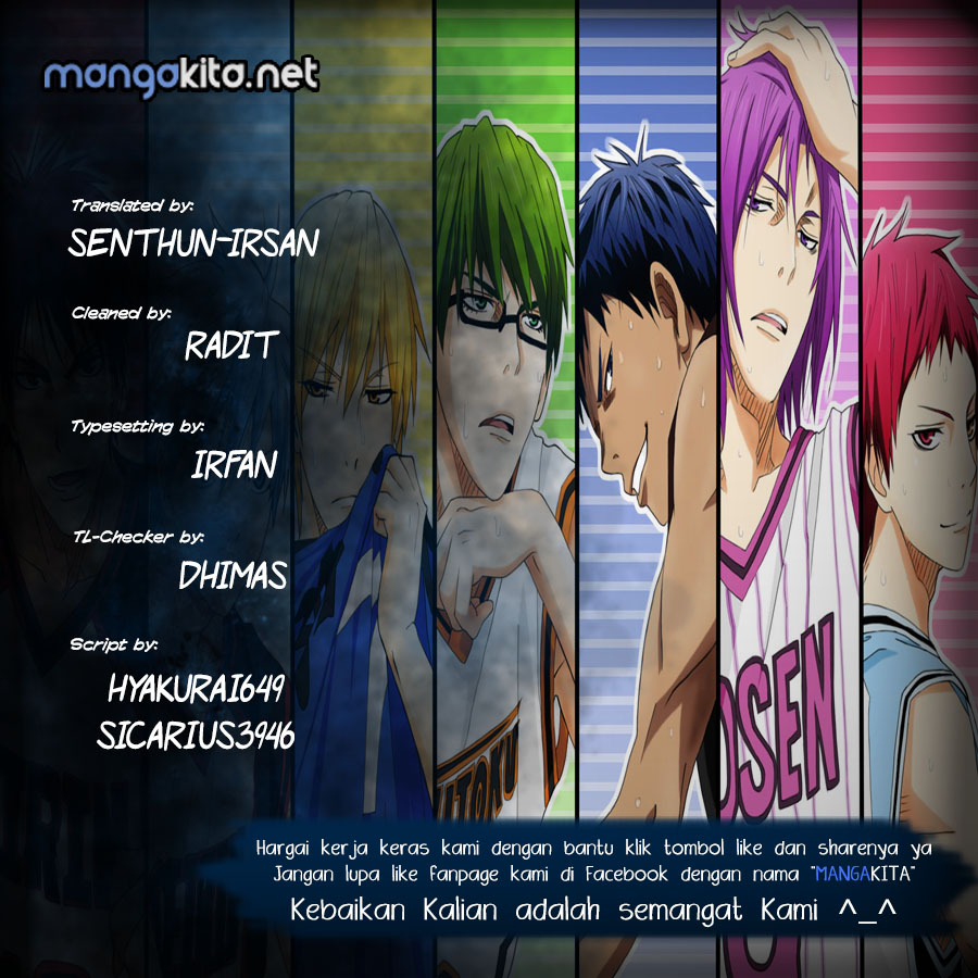 Baca Komik Kuroko no Basket Extra Game Chapter 6 Gambar 1