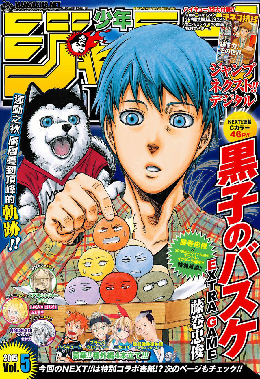 Baca Manga Kuroko no Basket Extra Game Chapter 6 Gambar 2