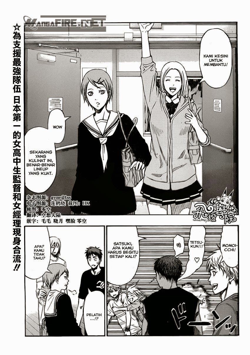 Kuroko no Basket Extra Game Chapter 2 Gambar 4