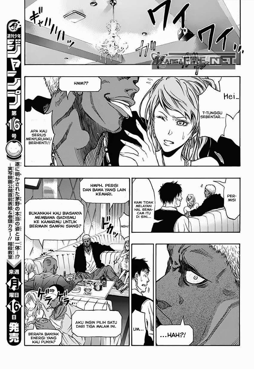 Kuroko no Basket Extra Game Chapter 2 Gambar 8