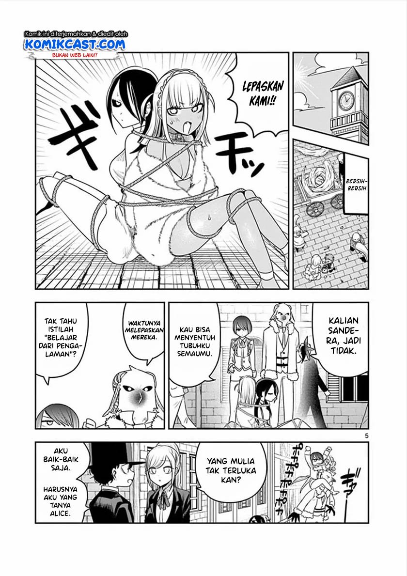 The Duke of Death and his Black Maid Chapter 93 Gambar 6