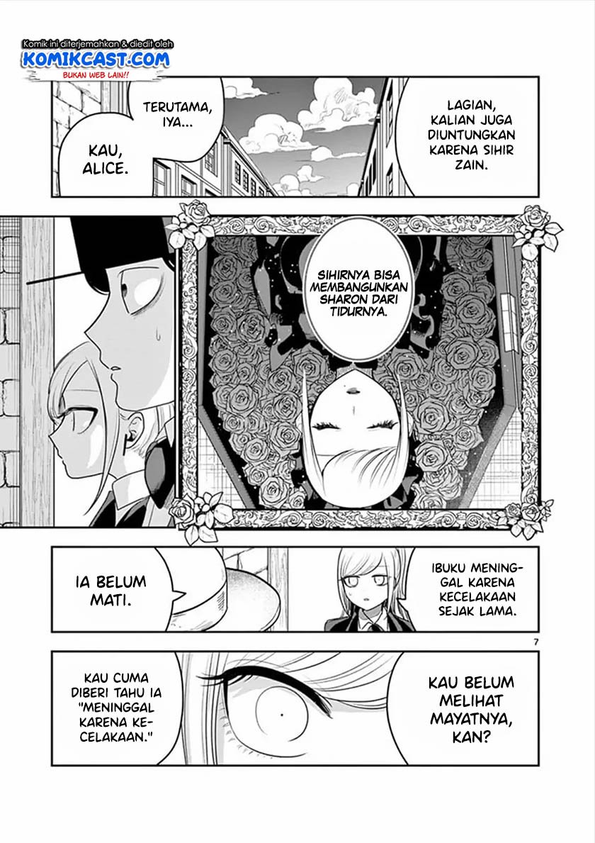 The Duke of Death and his Black Maid Chapter 93 Gambar 8