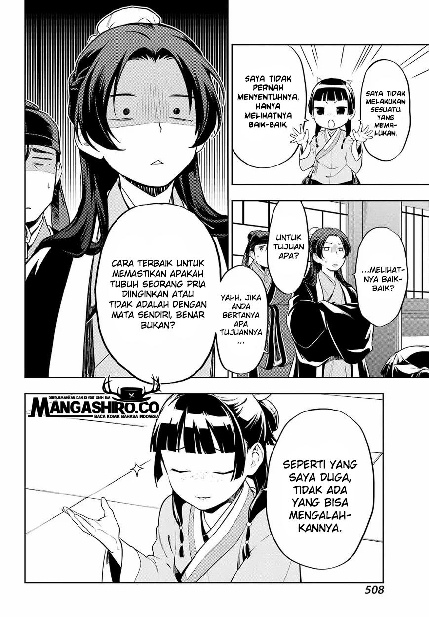 Kusuriya no Hitorigoto Chapter 36 Gambar 17