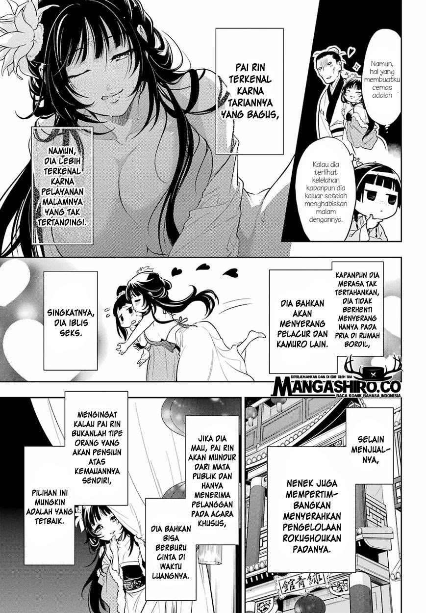 Kusuriya no Hitorigoto Chapter 36 Gambar 6