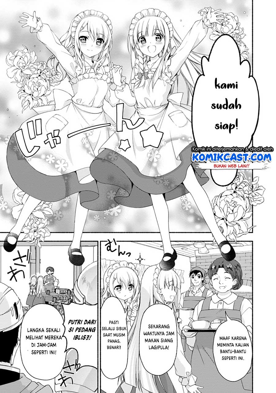 Moto Kizoku Reijou de Mikon no Haha Desuga, Musumetachi ga Kawaii Sugite Boukenshagyo mo Ku ni Narimasen Chapter 5.5 Gambar 5