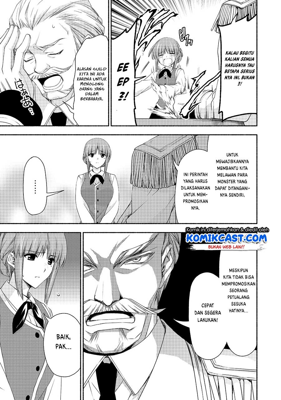 Moto Kizoku Reijou de Mikon no Haha Desuga, Musumetachi ga Kawaii Sugite Boukenshagyo mo Ku ni Narimasen Chapter 4 Gambar 20