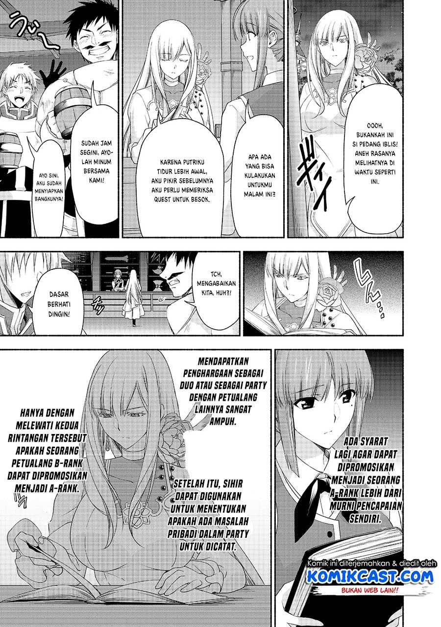 Moto Kizoku Reijou de Mikon no Haha Desuga, Musumetachi ga Kawaii Sugite Boukenshagyo mo Ku ni Narimasen Chapter 4 Gambar 22