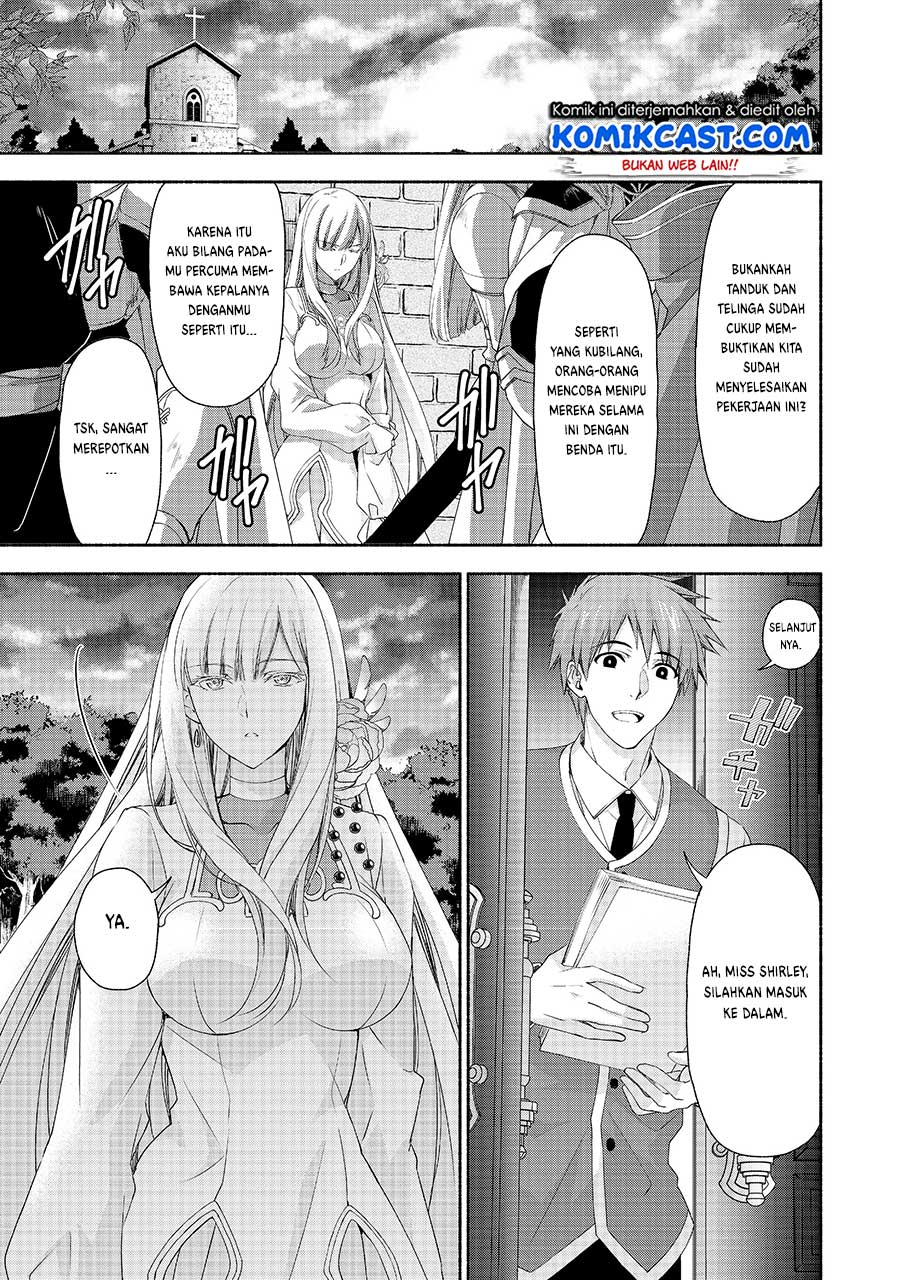 Moto Kizoku Reijou de Mikon no Haha Desuga, Musumetachi ga Kawaii Sugite Boukenshagyo mo Ku ni Narimasen Chapter 4 Gambar 4