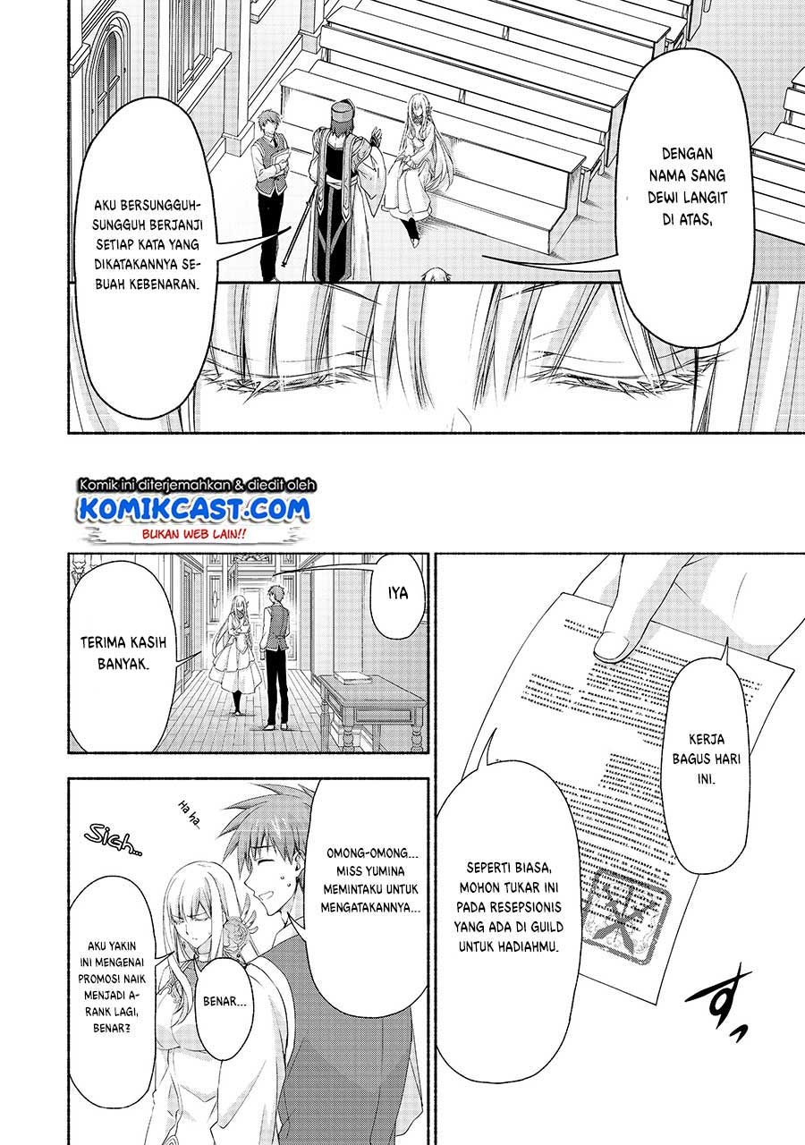 Moto Kizoku Reijou de Mikon no Haha Desuga, Musumetachi ga Kawaii Sugite Boukenshagyo mo Ku ni Narimasen Chapter 4 Gambar 7