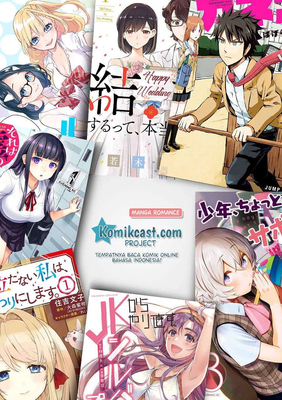 Moto Kizoku Reijou de Mikon no Haha Desuga, Musumetachi ga Kawaii Sugite Boukenshagyo mo Ku ni Narimasen Chapter 3 Gambar 38