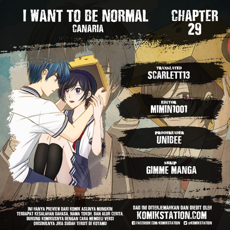 Baca Komik I Want to Be Normal Chapter 29 Gambar 1